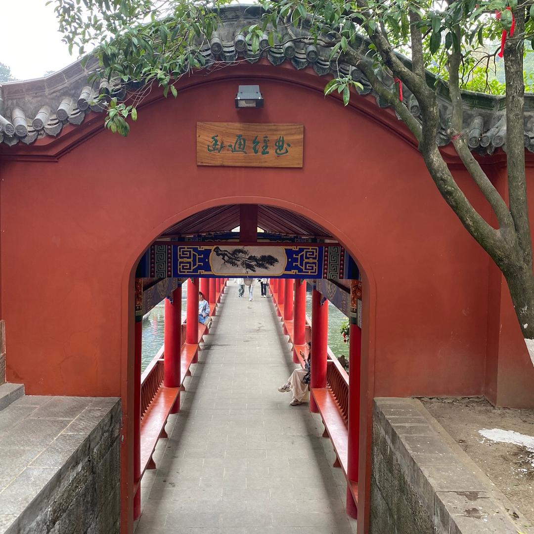 小舟从此逝