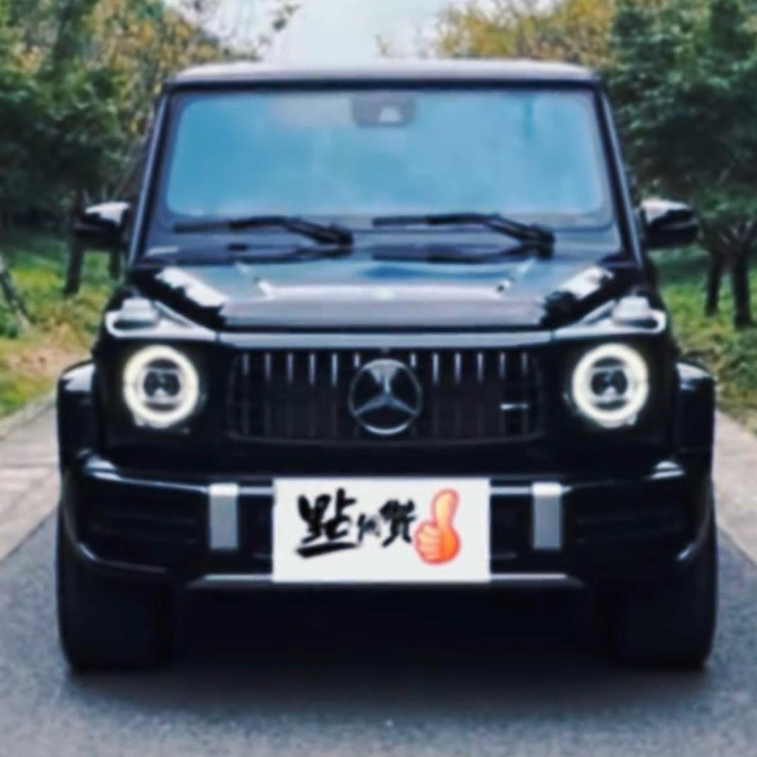 💫ℳ₯㎕君顾✨