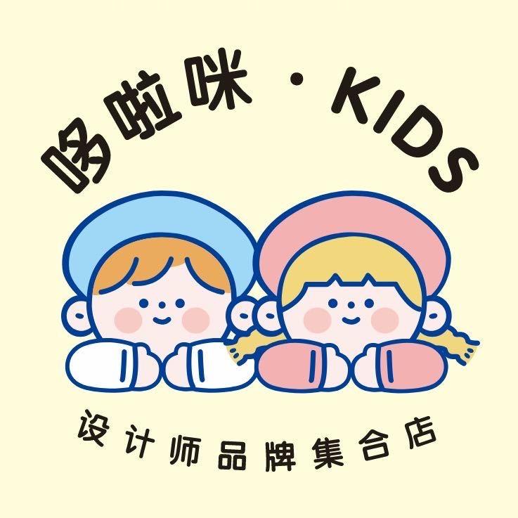 哆啦咪婴童店