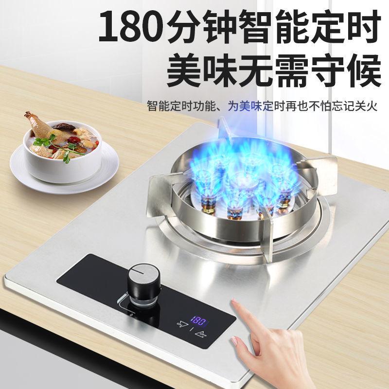 兴旺好太太亲尔大家电专卖店