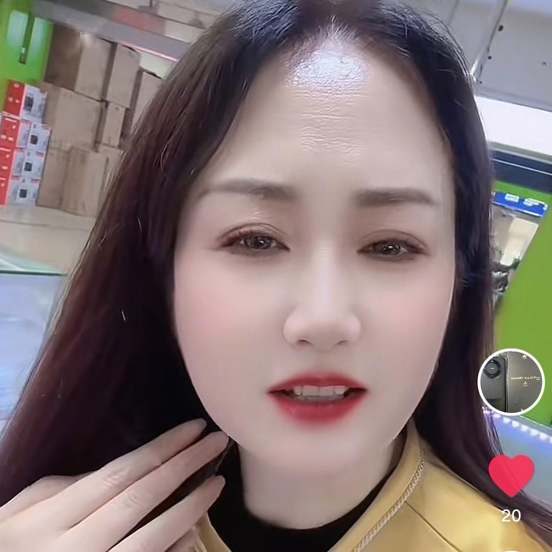 莱芜智博数码