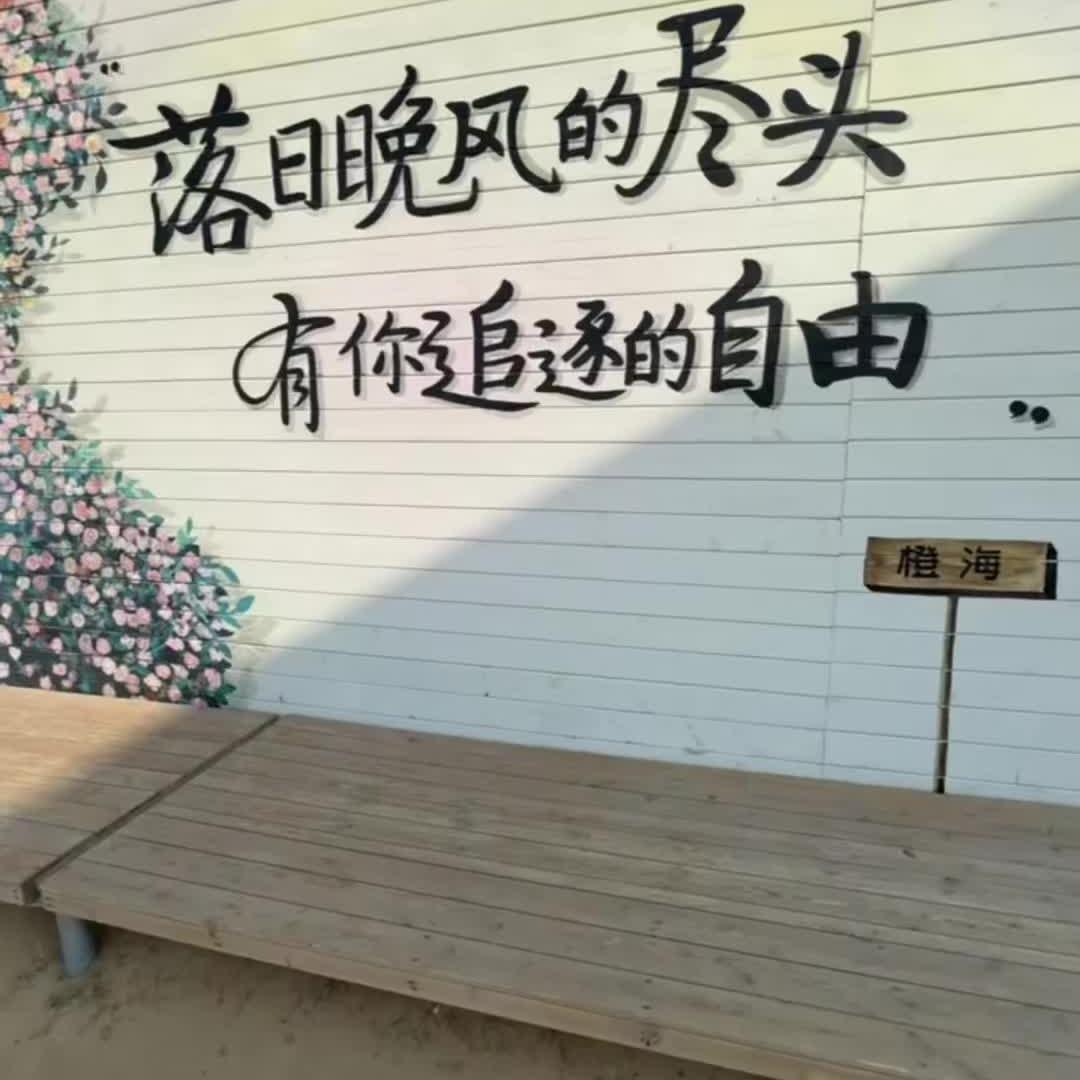 汌