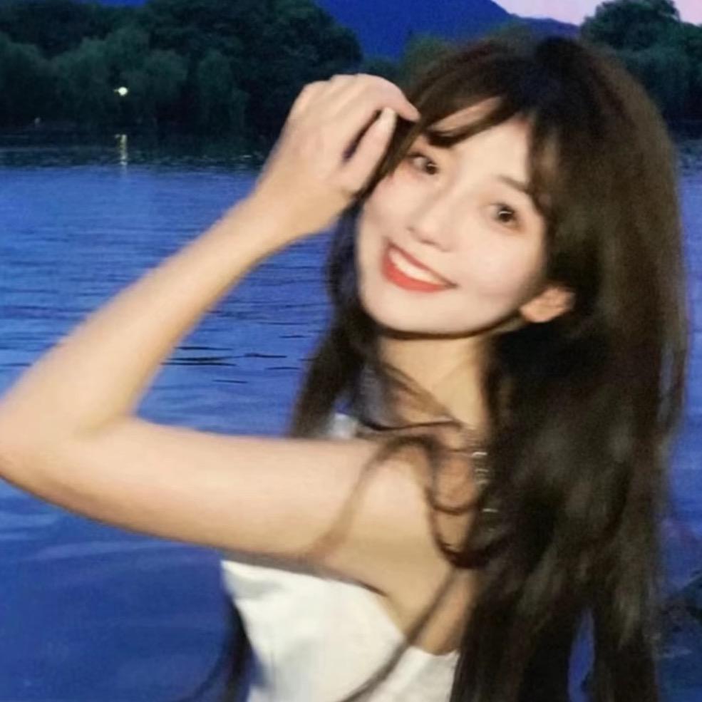 _Han