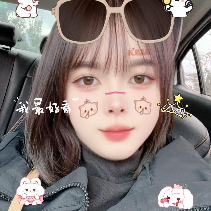 洋仔
