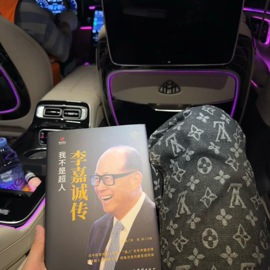 金涛