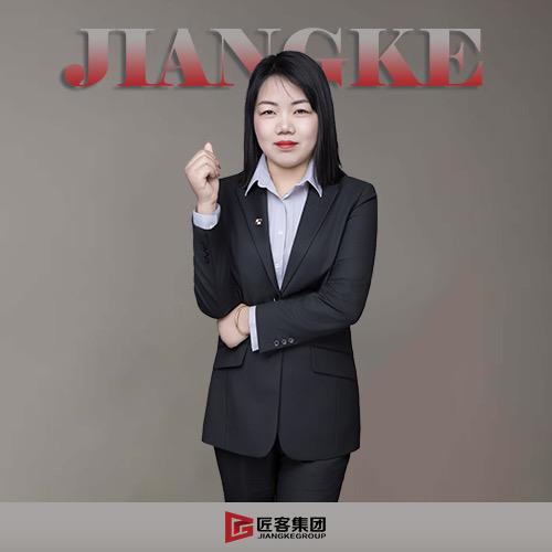 匠客王敏-装修设计