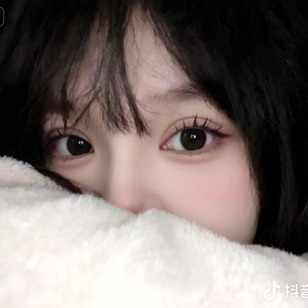 晚安.