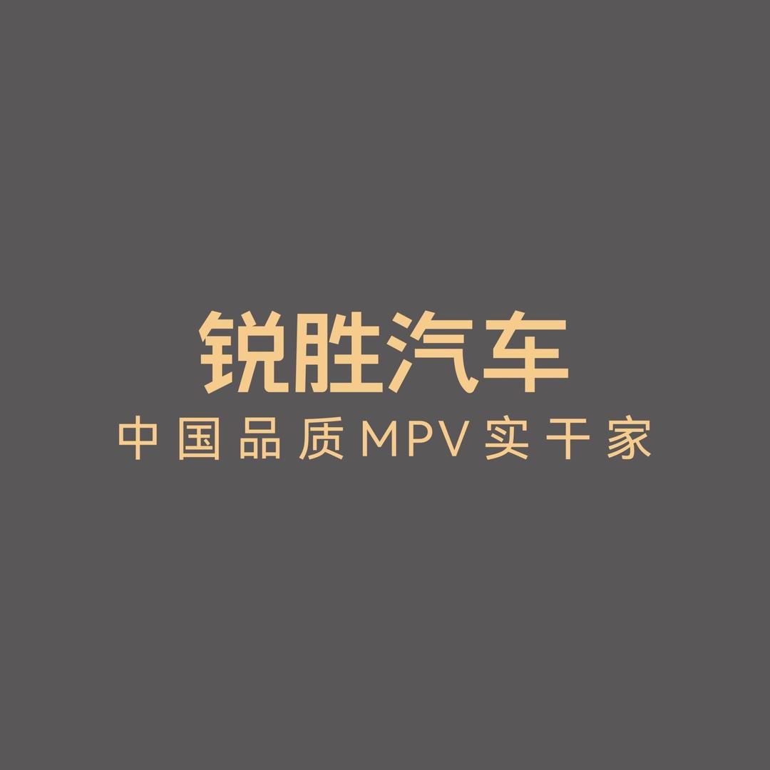 北汽制造BAW汉中店