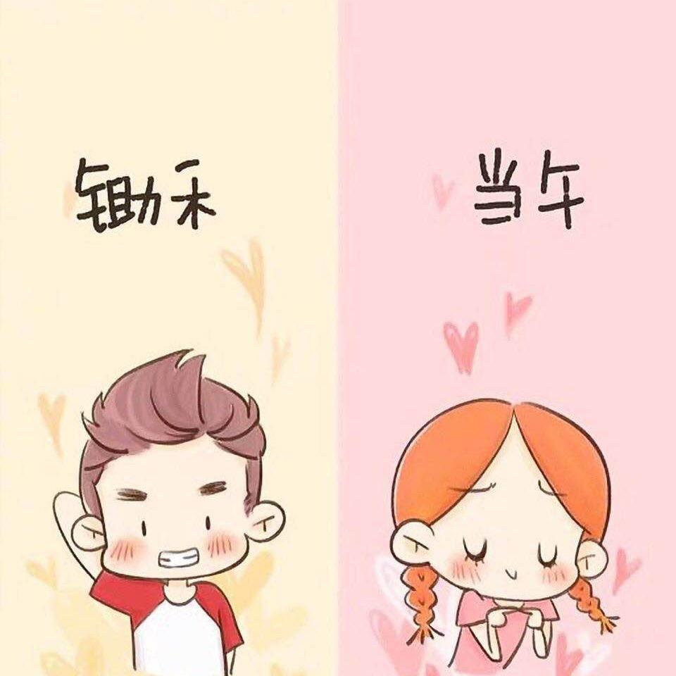 🔥宏🔥