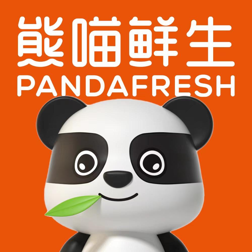 熊喵鲜生中秋宠粉号