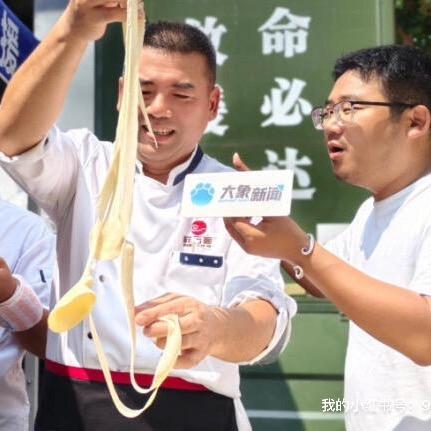 小于哥（胡辣汤）