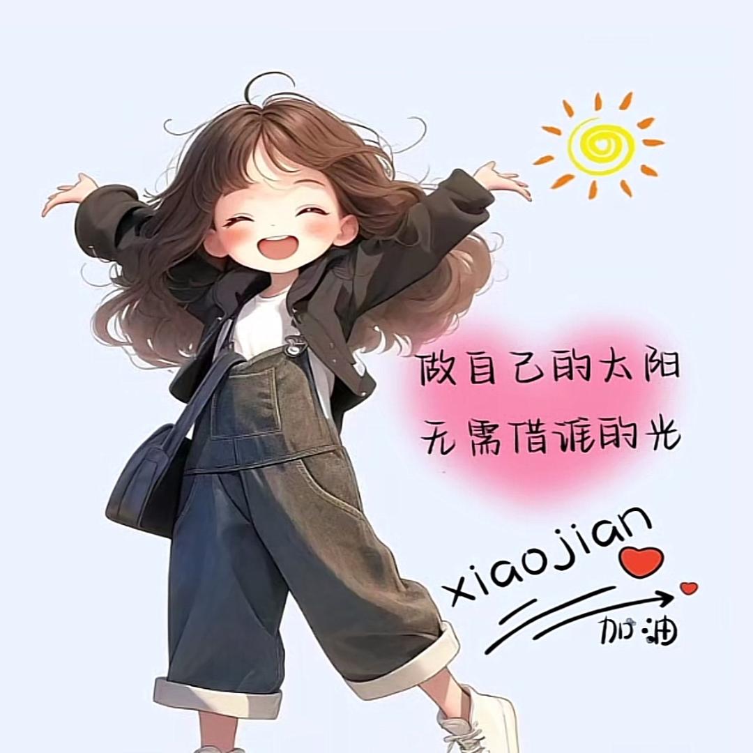 海南紫妈