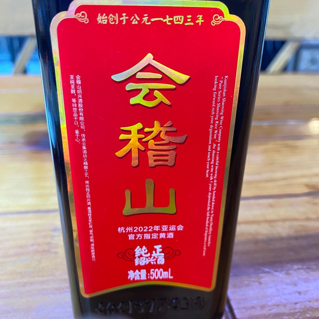 用户369882479665489