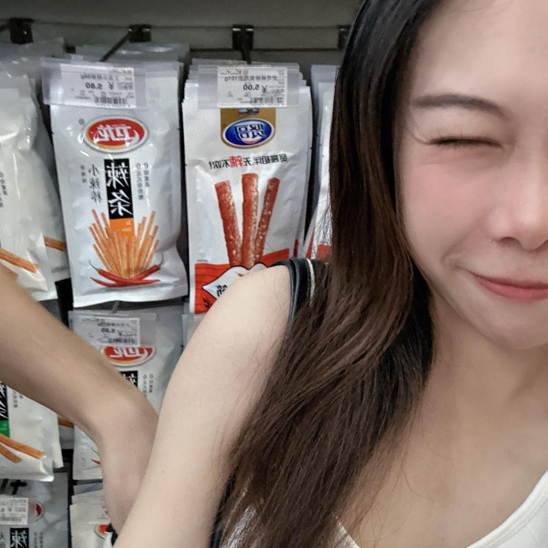 莹十八