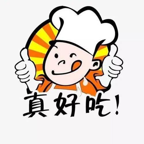 木易爱美食