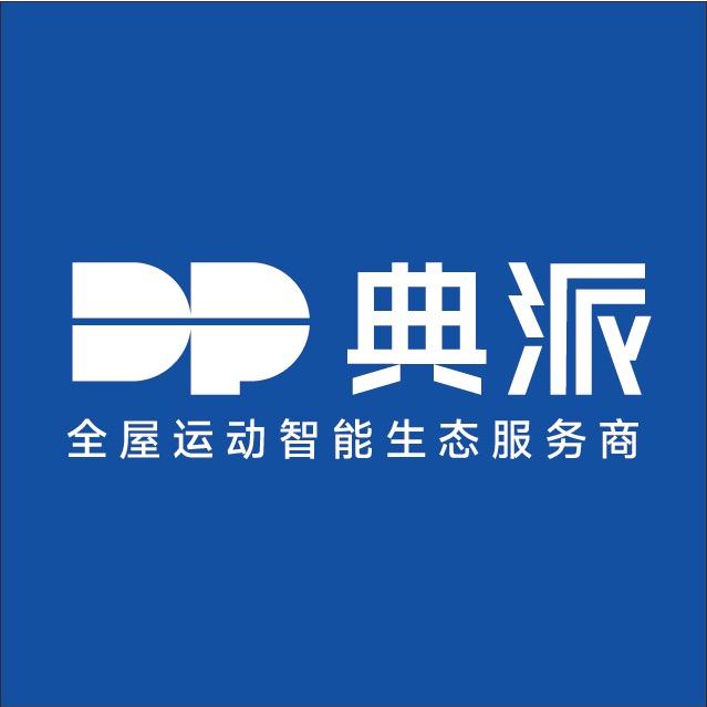 典派智能五金