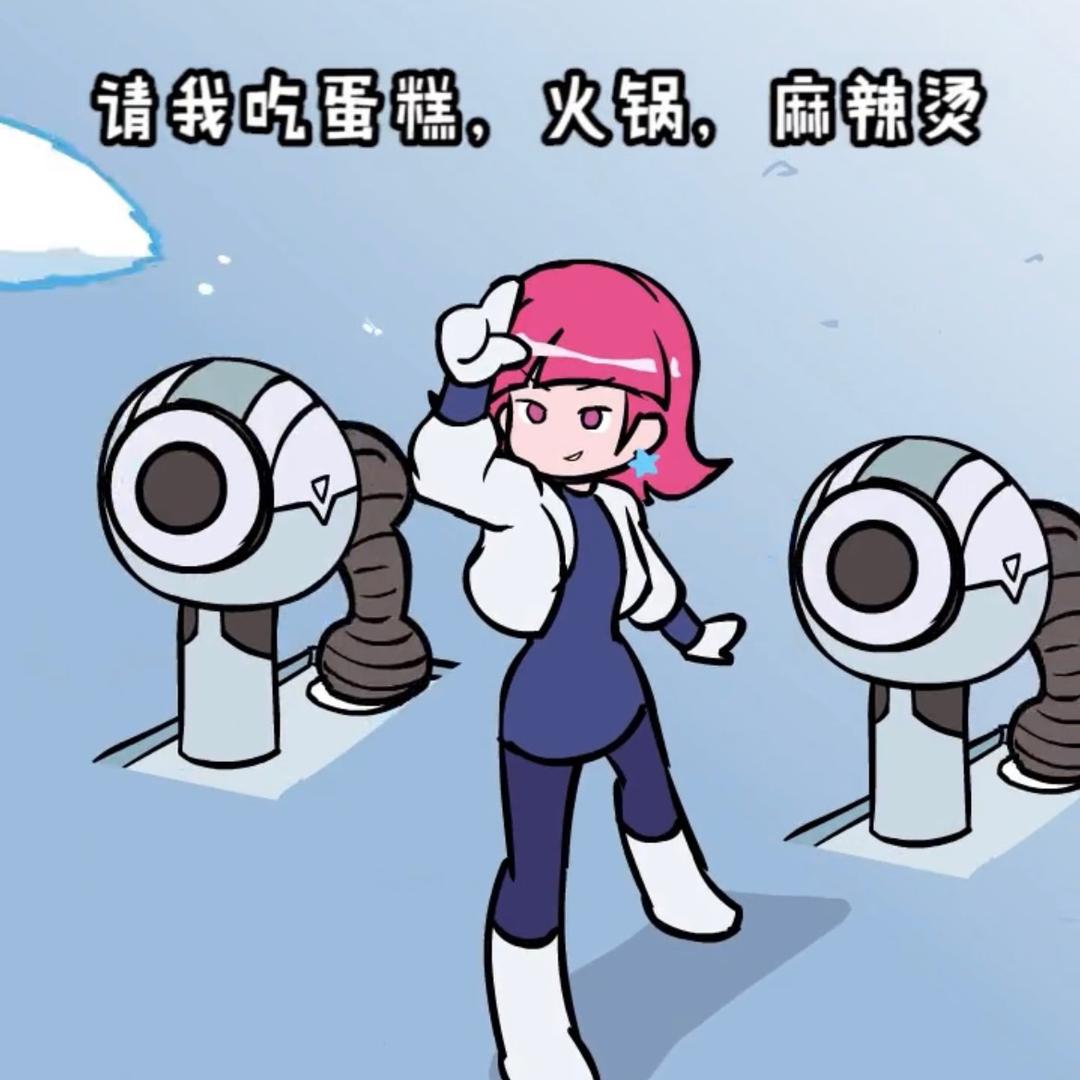 梦幻女孩莉莉丝