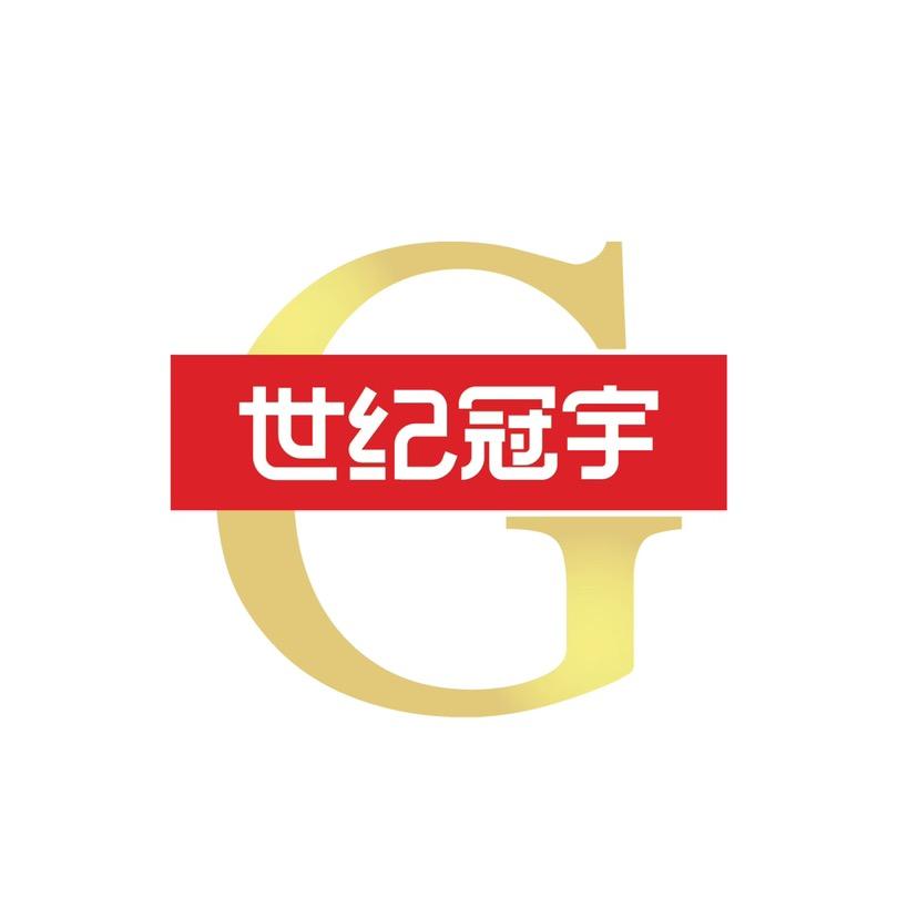 山东冠宇糖业有限公司企业店