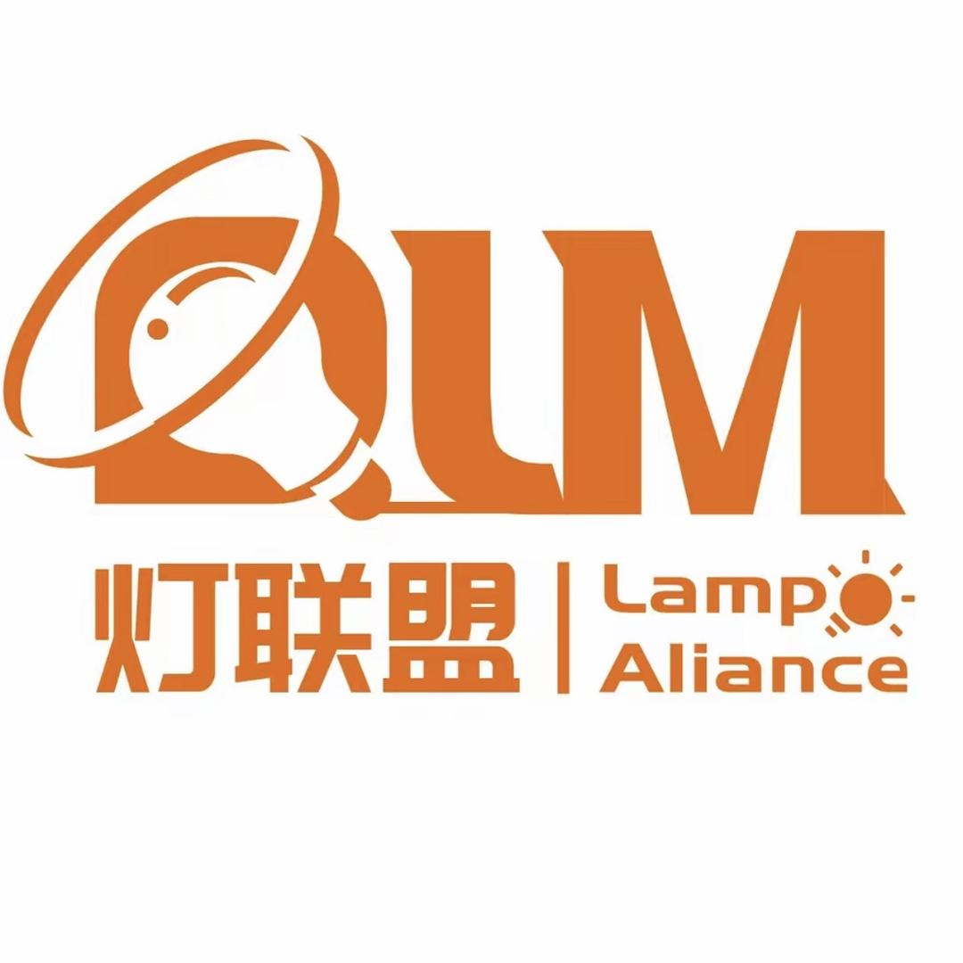 灯联盟灯具灯饰
