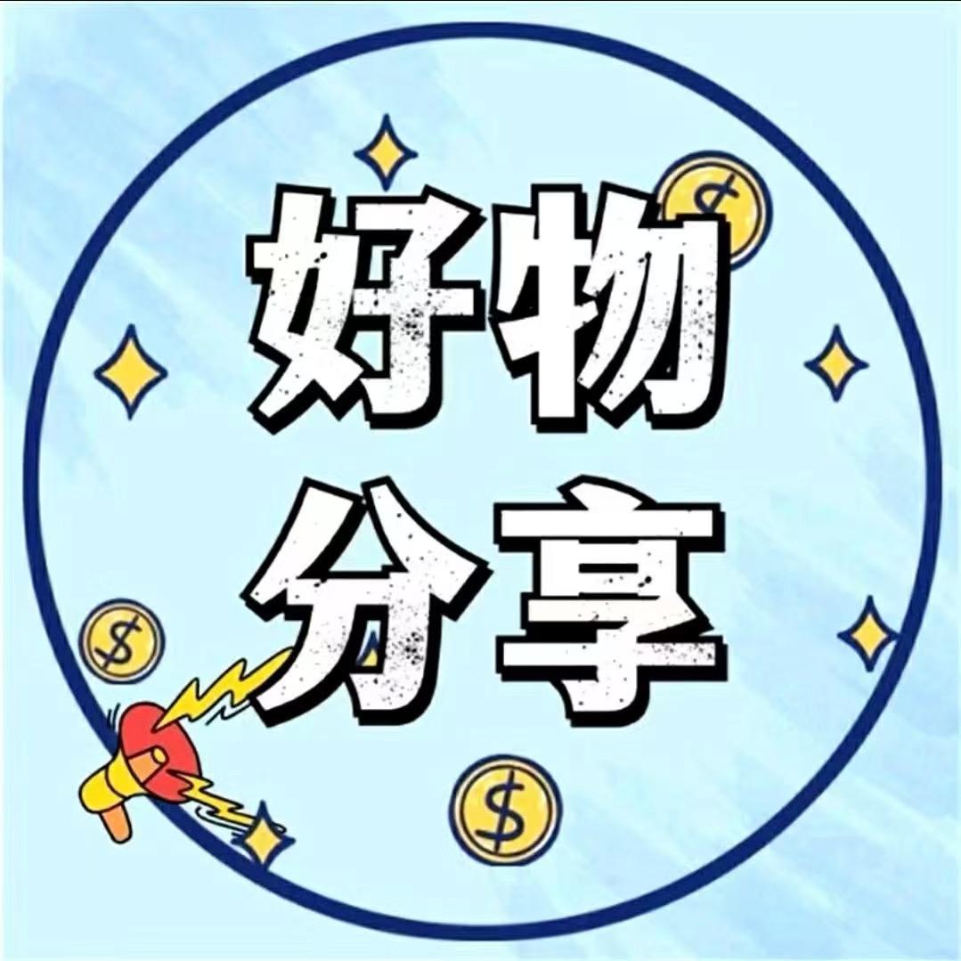 紫霞