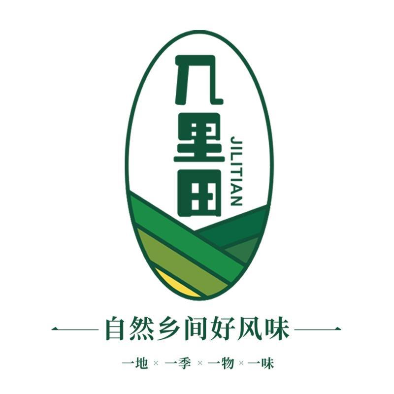 几里田生鲜水果店