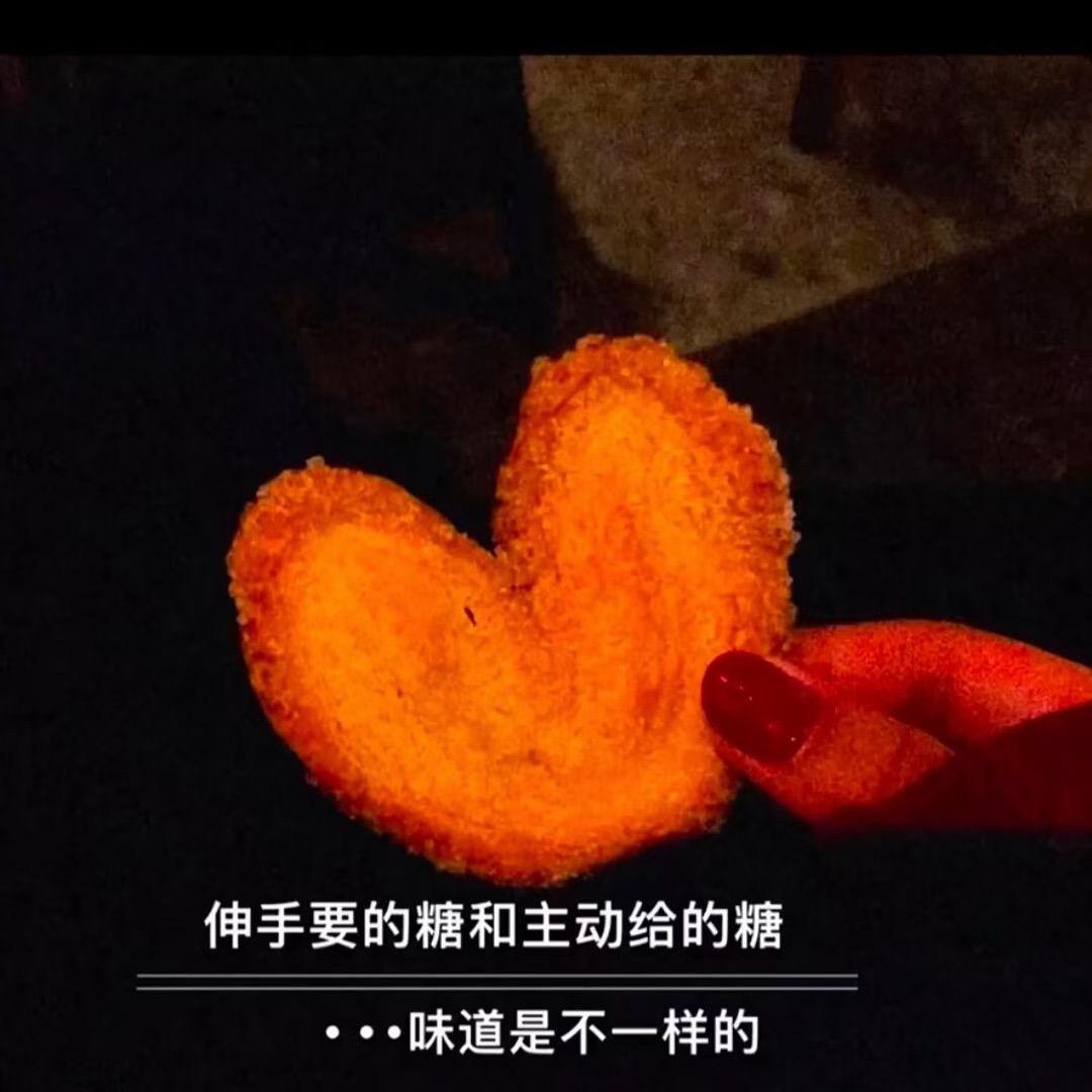 新乐安姐