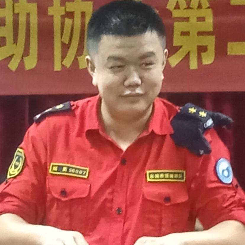 登山徒步小揭