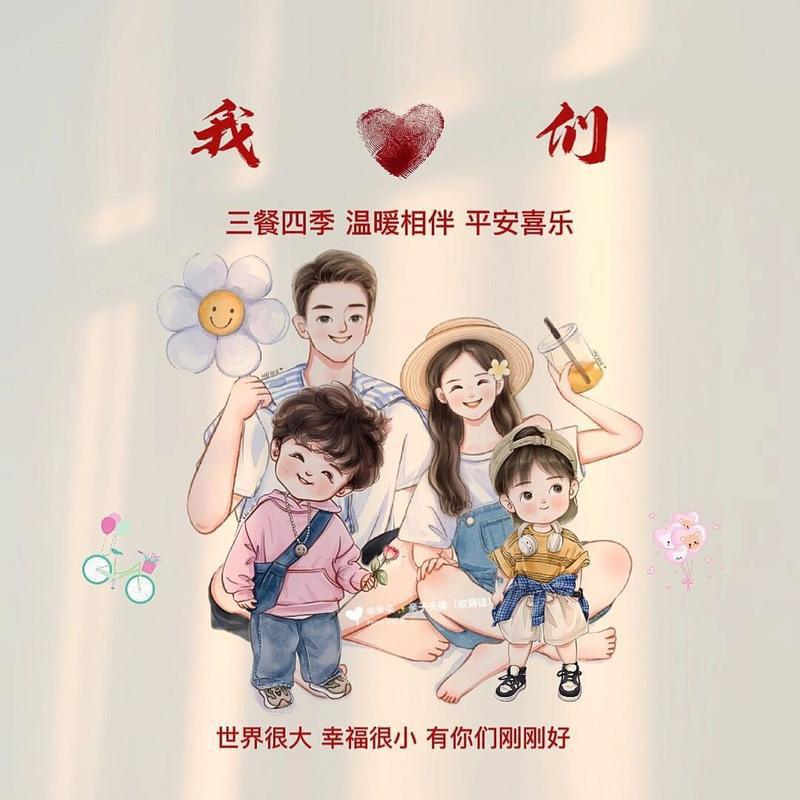钱鏧妈咪