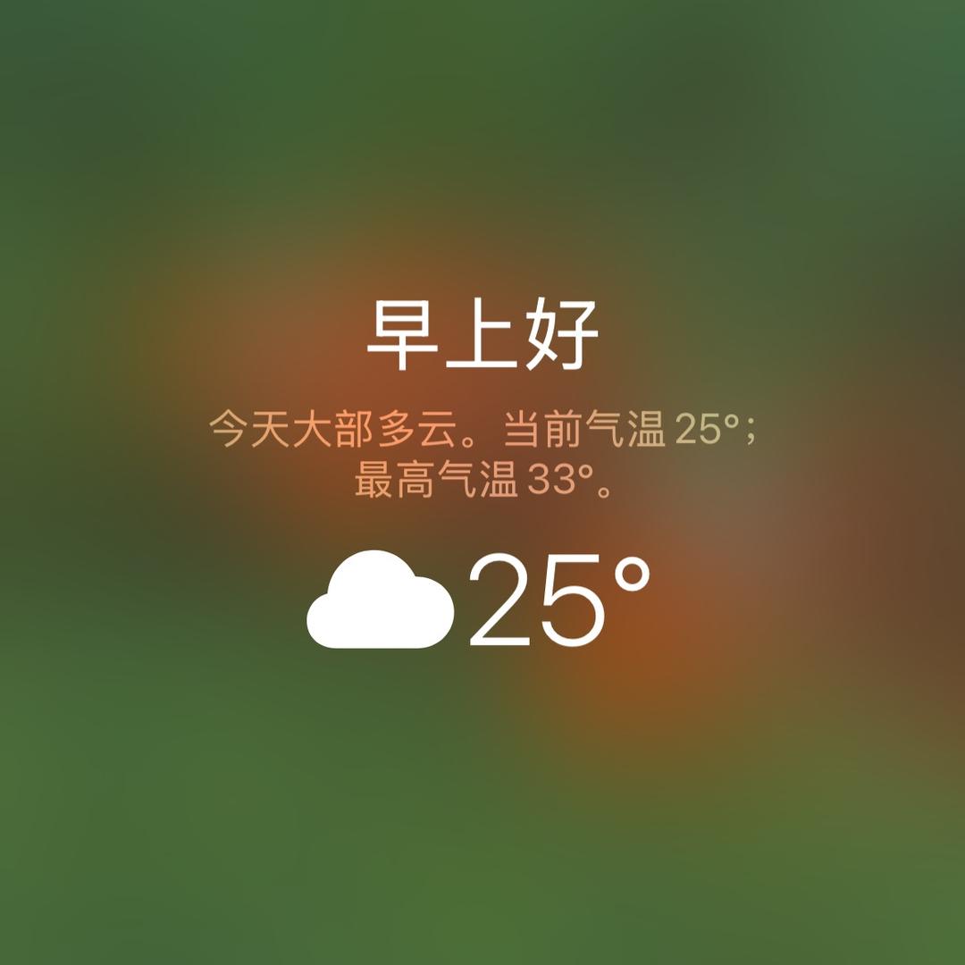 兜满满