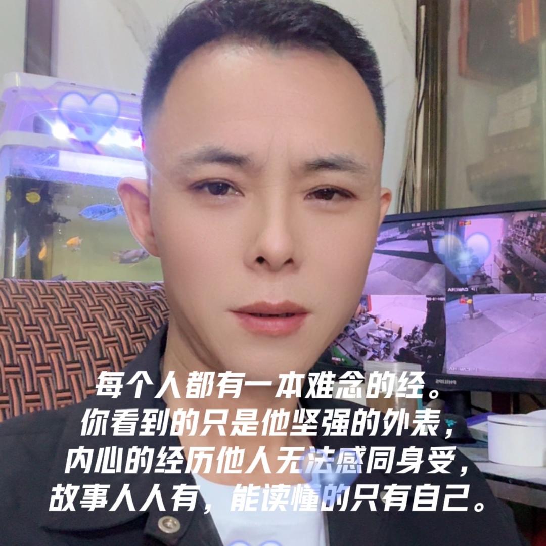 安海缝纫设备<<台湾重机缝纫机>>🤝