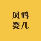 凤鸣隔尿垫工厂