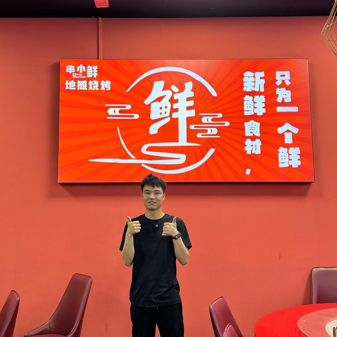 江海区串小鲜地摊烧烤江明