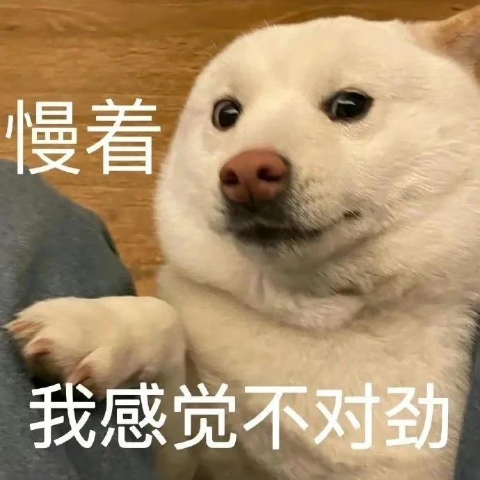 一口小菠萝