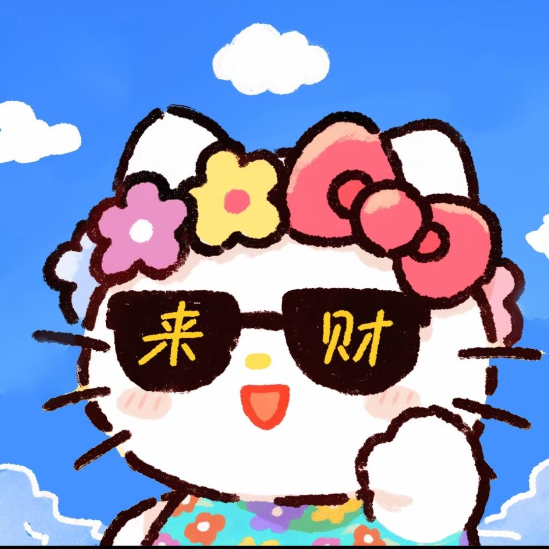 一家·独食火锅