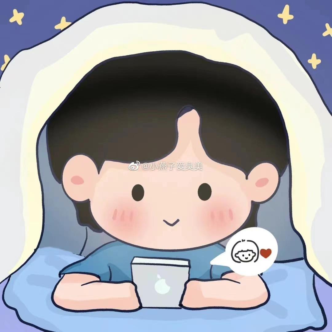 番茄999