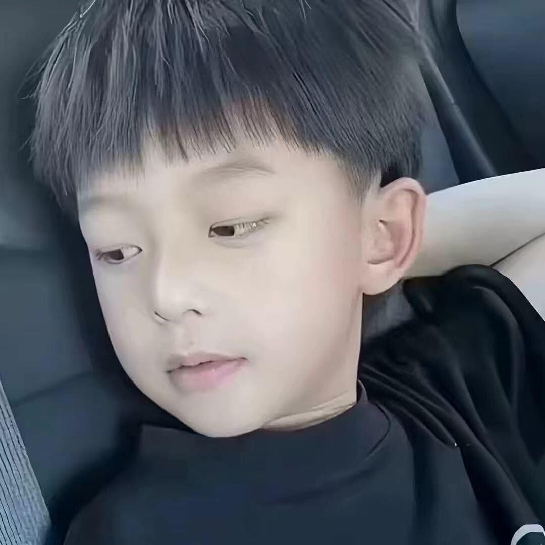 你说的对
