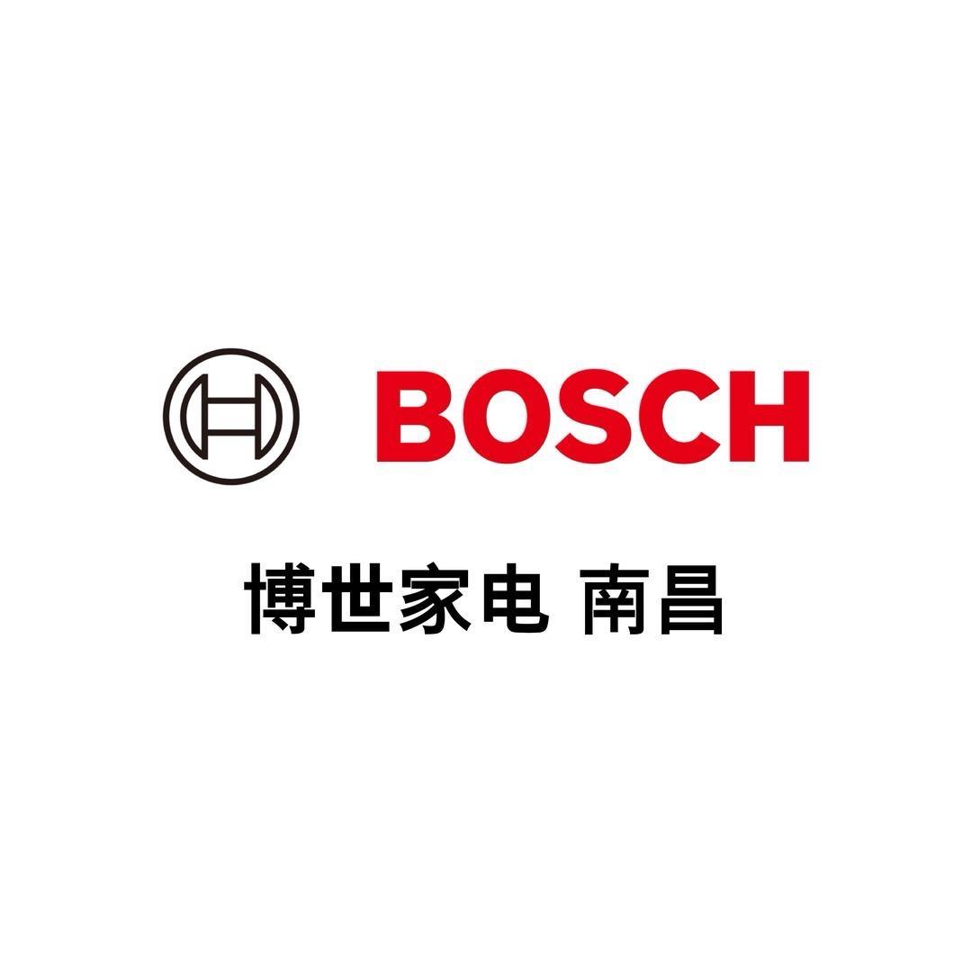 南昌博世家电