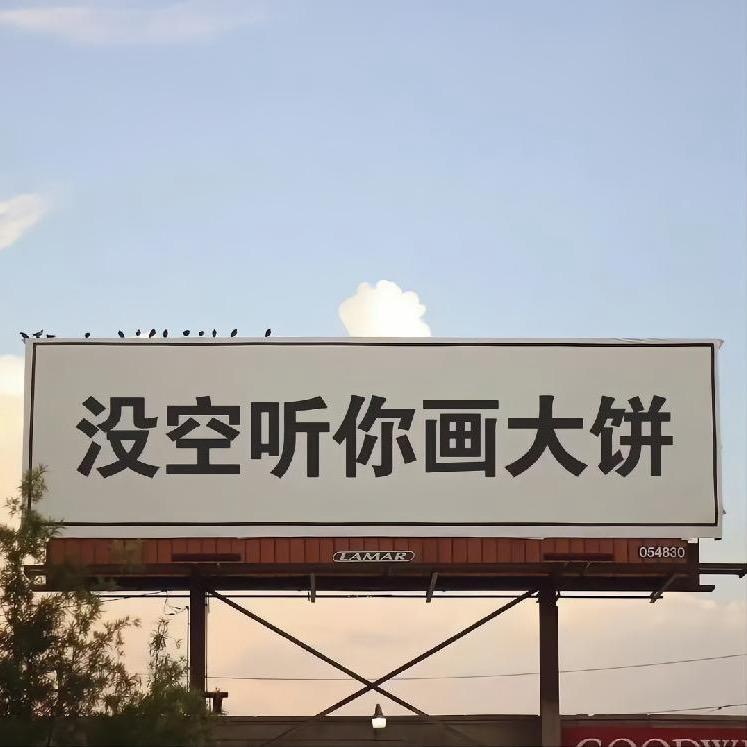 Zღ᭄时来ઈོ运转ঞ᭄༊