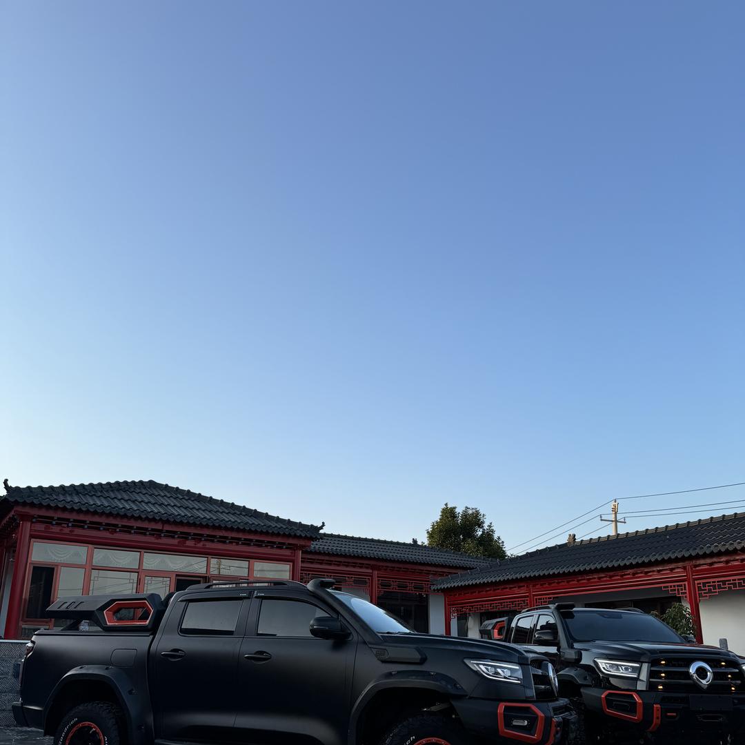 玉飞车行