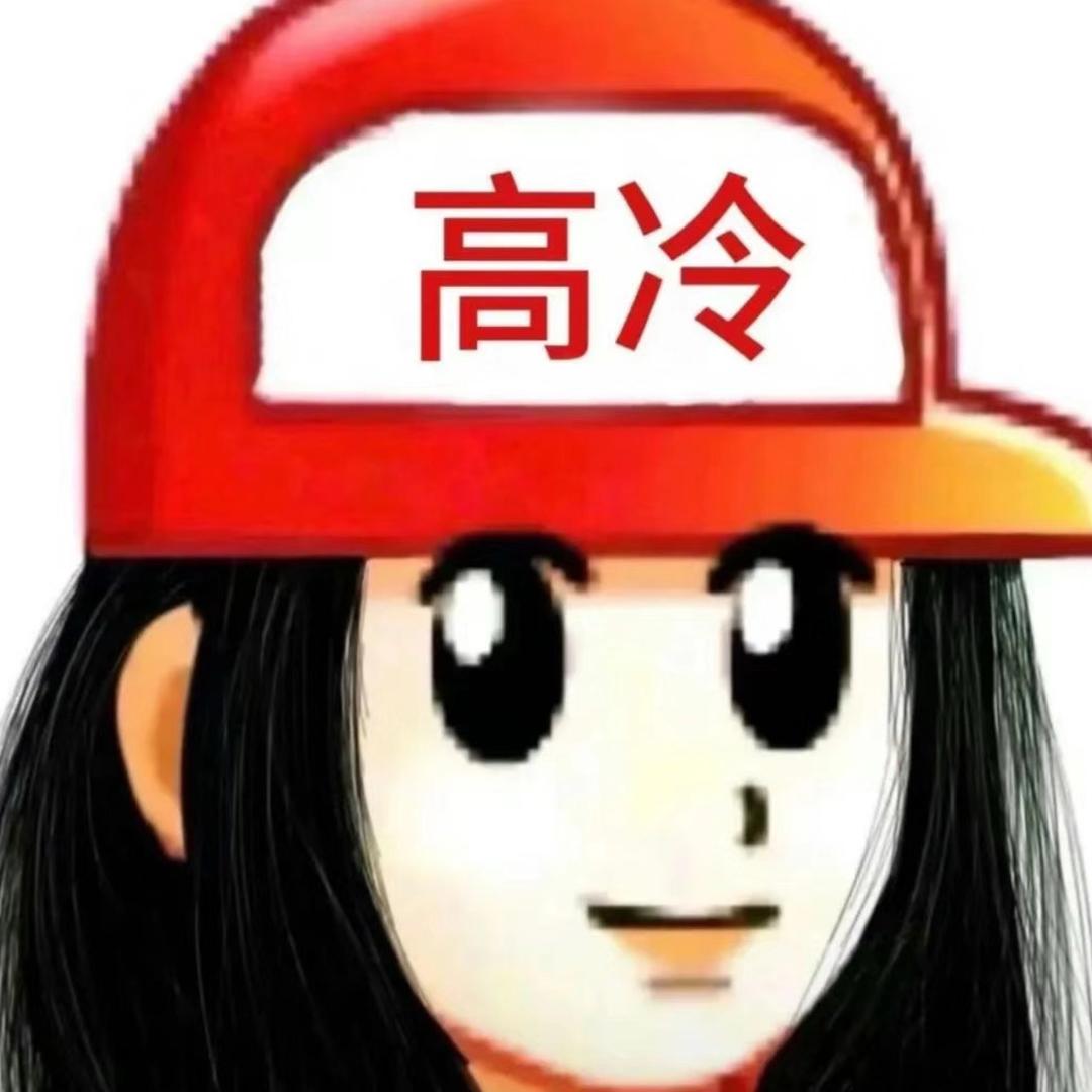 小猫依靠.