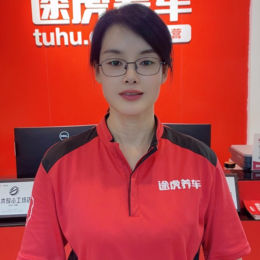 途虎养车工场店（胶州上海路店）