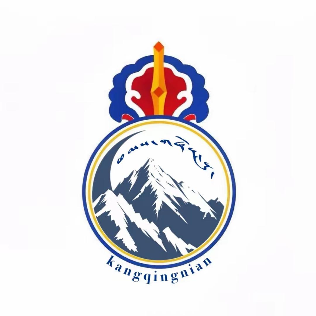 @康青年足球俱乐部，