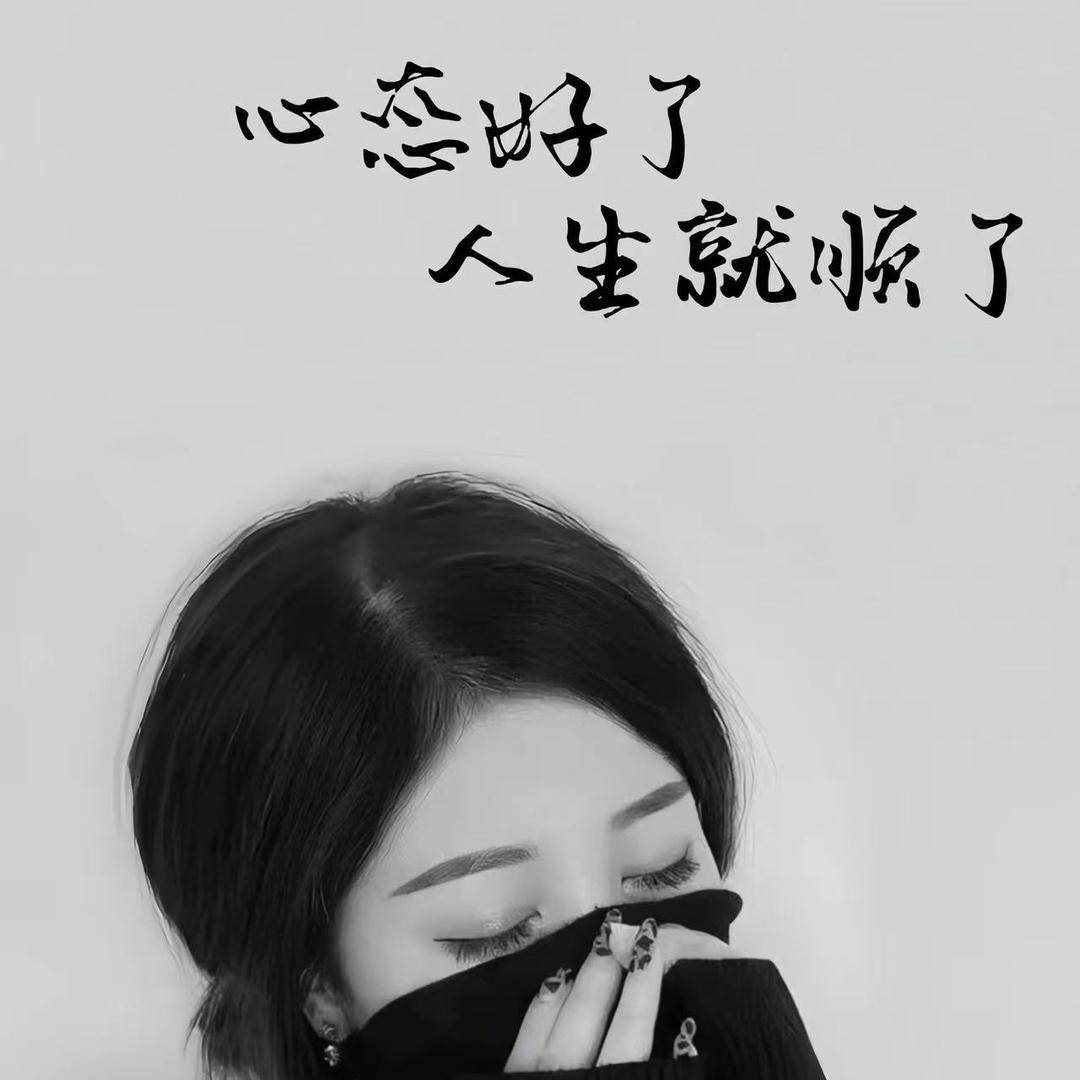 哎呦喂