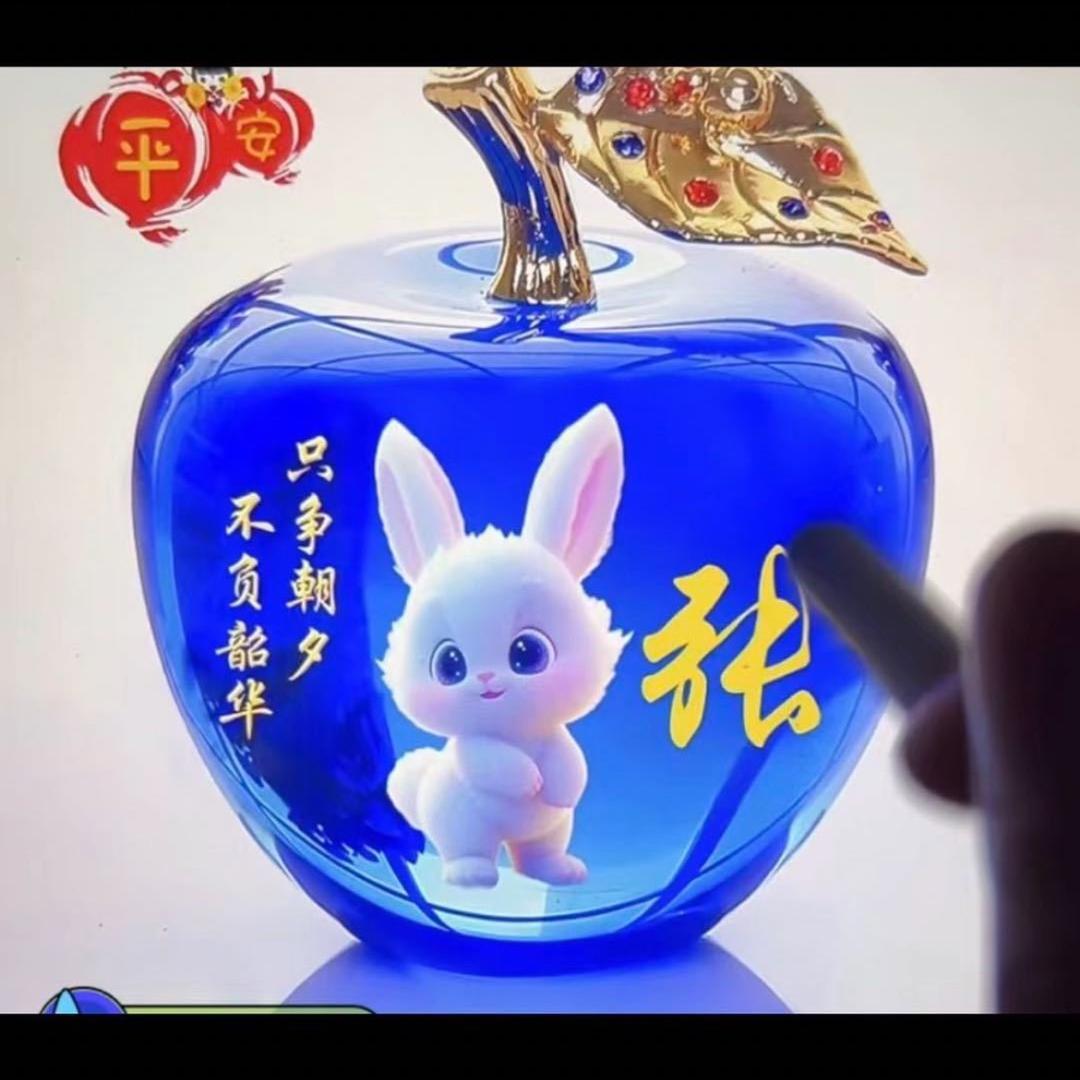 张京广