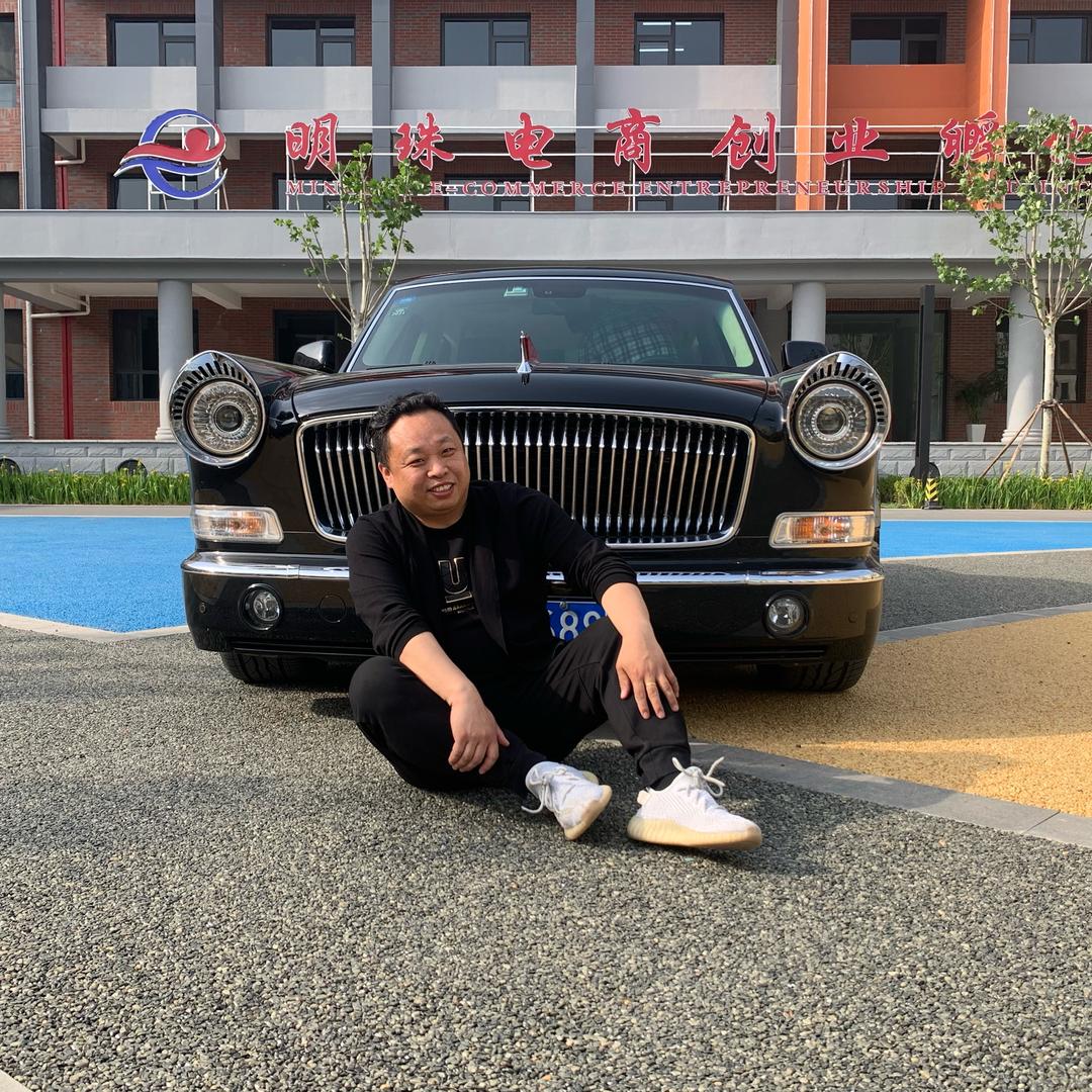 喜登梅穿搭
