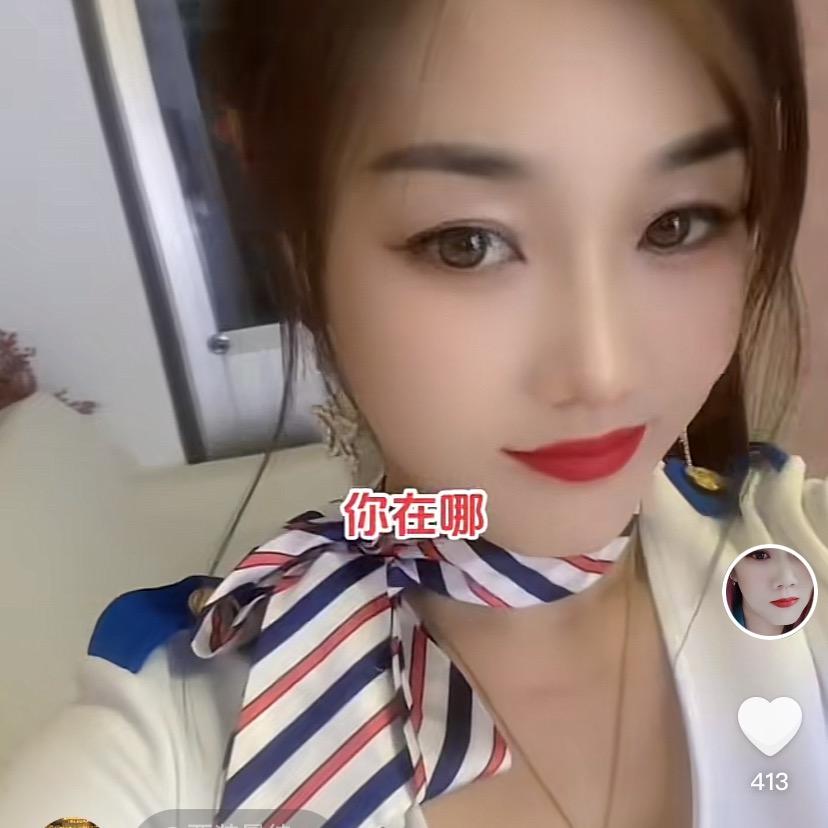 日照丽姐💃🏼