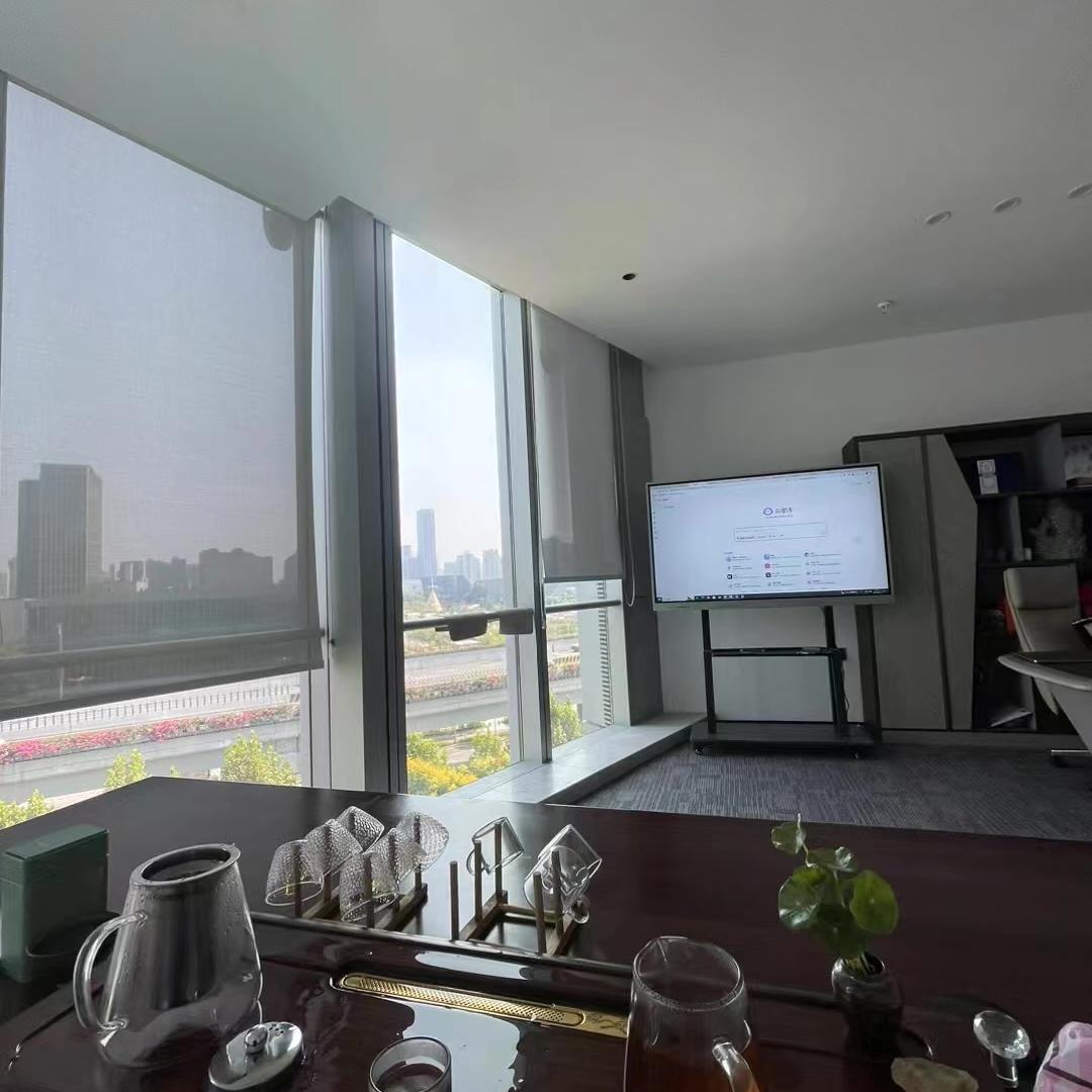 森茗电子商务中心