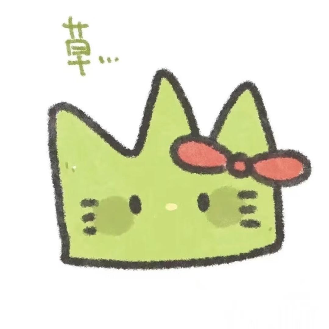 彩虹…