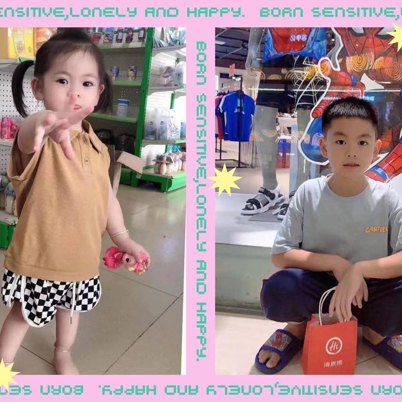 守🉐️云开见月明