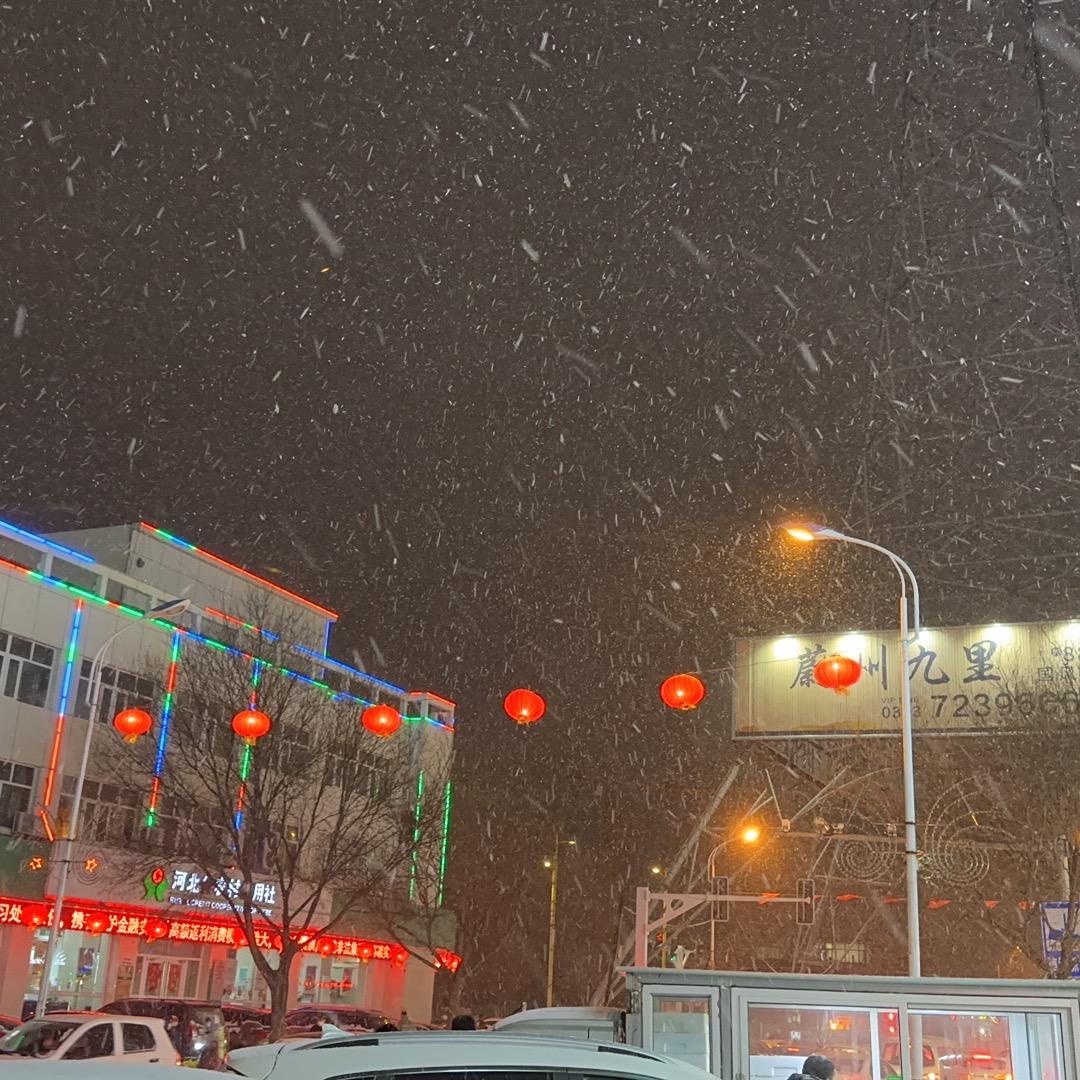 黑八台球俱乐部